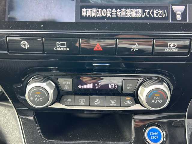 日産 セレナ e－パワー ハイウェイスター V 沖縄県 2020(令2)年 4.8万km ブリリアントホワイトパール 純正ナビ　/（ＡＭ／ＦＭ／ＣＤ／ＤＶＤ／ＢＴ）　/フルセグＴＶ　/全方位モニター　/後席モニター　/両側パワスラ　/衝突軽減　/コーナーセンサー　/クルーズコントロール　/純正フロアマット　/ドラレコ　/ＥＴＣ/スマートキー/ステアリングヒーター/オートライト/純正16AW/純正フロアマット/LEDヘッドライト/横滑り防止
