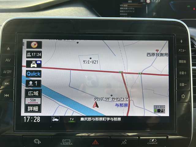 日産 セレナ e－パワー ハイウェイスター V 沖縄県 2020(令2)年 4.8万km ブリリアントホワイトパール 純正ナビ　/（ＡＭ／ＦＭ／ＣＤ／ＤＶＤ／ＢＴ）　/フルセグＴＶ　/全方位モニター　/後席モニター　/両側パワスラ　/衝突軽減　/コーナーセンサー　/クルーズコントロール　/純正フロアマット　/ドラレコ　/ＥＴＣ/スマートキー/ステアリングヒーター/オートライト/純正16AW/純正フロアマット/LEDヘッドライト/横滑り防止