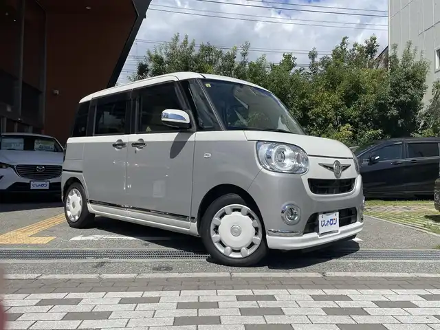 ダイハツ ムーヴ キャンバス G メイクアップ リミテッド　SAⅢ 兵庫県 2020(令2)年 10.7万km パールホワイトⅢ/スムースグレーマイカメタリック 2トーン (株)IDOMが運営する【じしゃロン西宮店】の自社ローン専用車両になります。こちらは現金またはオートローンご利用時の価格です。自社ローンご希望の方は別途その旨お申付け下さい/＊ETC/＊バックカメラ/＊全周囲カメラ/＊フルセグ/＊ドラレコあり/＊USBあり/＊両側パワスラ/＊横滑り防止装置/＊オートライト/＊コーナーセンサー/＊衝突被害軽減システム