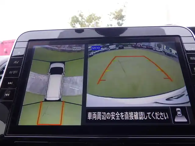 日産 セレナ e－パワー ハイウェイスター V 千葉県 2020(令2)年 5.2万km ブリリアントホワイトパール エマージェンシーブレーキ/プロパイロット/インテリジェントクルーズコントロール/ハンズフリー両側パワースライドドア/純正SDナビ/地デジTV/【BD/DVD/CD再生機能　Bluetooth接続】/アラウンドビューモニター/革巻きステアリング/ステアリングスイッチ/ETC/LEDヘッドライト/フォグライト/ウインカーミラー/コーナーセンサー/純正16インチアルミホイル/サイド/カーテンエアバッグ/インテリジェントキー