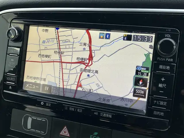 三菱 アウトランダー ＰＨＥＶ G ナビパッケージ 道南・函館 2015(平27)年 6.2万km シルキーホワイト /純正ナビ//フルセグTV//TVキャンセラー//アラウンドビューモニター//運転席パワーシート//前席シートヒーター//ステアリングヒーター//エレクトリックテールゲート//衝突被害軽減システム//ACC//LDW//LEDヘッドライト//オートライト