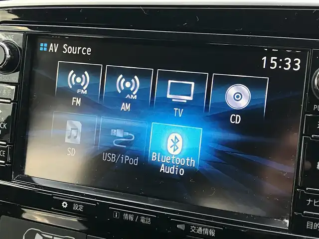 三菱 アウトランダー ＰＨＥＶ G ナビパッケージ 道南・函館 2015(平27)年 6.2万km シルキーホワイト /純正ナビ//フルセグTV//TVキャンセラー//アラウンドビューモニター//運転席パワーシート//前席シートヒーター//ステアリングヒーター//エレクトリックテールゲート//衝突被害軽減システム//ACC//LDW//LEDヘッドライト//オートライト