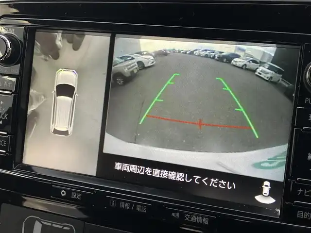 三菱 アウトランダー ＰＨＥＶ G ナビパッケージ 道南・函館 2015(平27)年 6.2万km シルキーホワイト /純正ナビ//フルセグTV//TVキャンセラー//アラウンドビューモニター//運転席パワーシート//前席シートヒーター//ステアリングヒーター//エレクトリックテールゲート//衝突被害軽減システム//ACC//LDW//LEDヘッドライト//オートライト