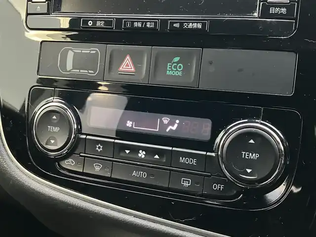 三菱 アウトランダー ＰＨＥＶ G ナビパッケージ 道南・函館 2015(平27)年 6.2万km シルキーホワイト /純正ナビ//フルセグTV//TVキャンセラー//アラウンドビューモニター//運転席パワーシート//前席シートヒーター//ステアリングヒーター//エレクトリックテールゲート//衝突被害軽減システム//ACC//LDW//LEDヘッドライト//オートライト