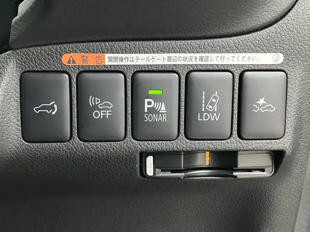 三菱 アウトランダー ＰＨＥＶ G ナビパッケージ 道南・函館 2015(平27)年 6.2万km シルキーホワイト /純正ナビ//フルセグTV//TVキャンセラー//アラウンドビューモニター//運転席パワーシート//前席シートヒーター//ステアリングヒーター//エレクトリックテールゲート//衝突被害軽減システム//ACC//LDW//LEDヘッドライト//オートライト