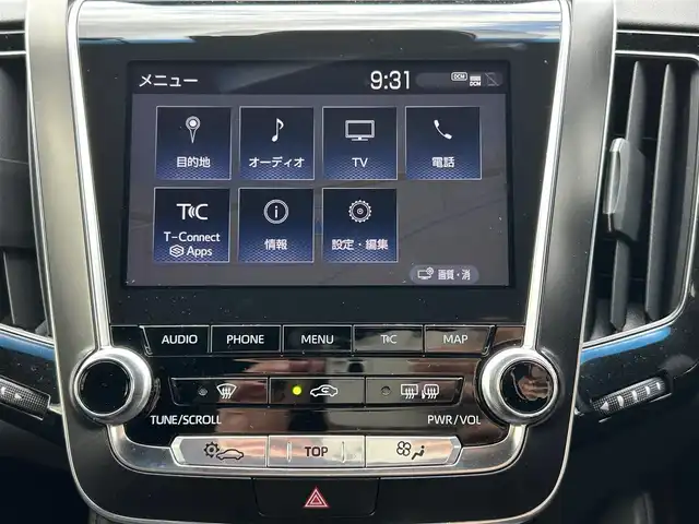 トヨタ クラウン ハイブリッド RS リミテッド 島根県 2020(令2)年 2.8万km ホワイトパールクリスタルシャイン 登録時走行距離27695km/取扱説明書【車両/ナビ】/保証書/サンルーフ/純正ナビ【CD/DVD/Blu-lay/Bluetooth】/フルセグテレビ/全周囲カメラ/プリクラッシュセーフティシステム/レーンキープアシスト/レーダークルーズコントロール/ブラインドスポットモニター/クリアランスソナー/リアクロストラフィック/パーキングサポート/プッシュスタート/スマートキー(スペアスマートキー×1)/ハーフレザーシート/前席パワーシート/前席シートヒーター/ステアリングヒーター/LEDヘッドライト/オートライト/オートハイビーム/前後ドライブレコーダー/ビルトインETC/純正18インチAW/禁煙車