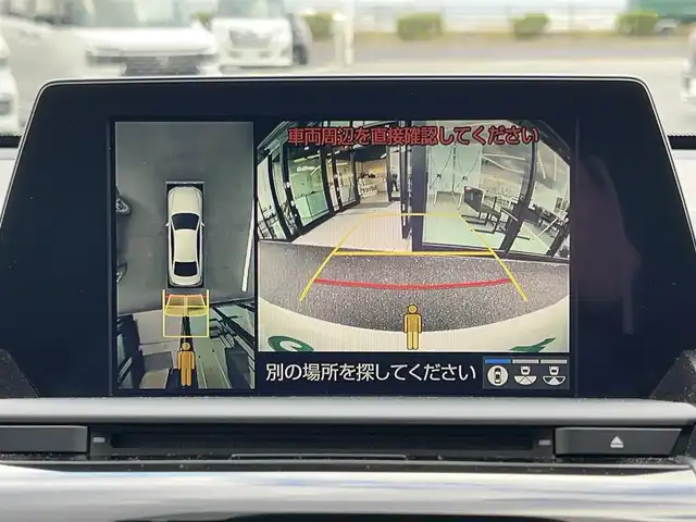 トヨタ クラウン ハイブリッド RS リミテッド 島根県 2020(令2)年 2.8万km ホワイトパールクリスタルシャイン 登録時走行距離27695km/取扱説明書【車両/ナビ】/保証書/サンルーフ/純正ナビ【CD/DVD/Blu-lay/Bluetooth】/フルセグテレビ/全周囲カメラ/プリクラッシュセーフティシステム/レーンキープアシスト/レーダークルーズコントロール/ブラインドスポットモニター/クリアランスソナー/リアクロストラフィック/パーキングサポート/プッシュスタート/スマートキー(スペアスマートキー×1)/ハーフレザーシート/前席パワーシート/前席シートヒーター/ステアリングヒーター/LEDヘッドライト/オートライト/オートハイビーム/前後ドライブレコーダー/ビルトインETC/純正18インチAW/禁煙車