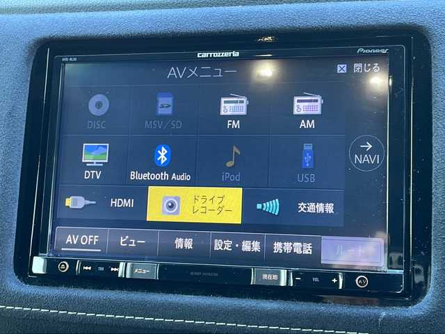 ホンダ ヴェゼル RS ホンダセンシング 徳島県 2017(平29)年 9.1万km ホワイトオーキッドパール 8インチナビ【AVIC-RL99】/（Bluetooth/フルセグ/CD/DVD/SD）/バックカメラ/シートヒーター（D+N席）/追従式クルーズコントロール/パドルシフト/LEDヘッドライト/オートライト/フォグライト/前後ドライブレコーダー/ETC/純正AW/純正フロアマット/プッシュスタート/スマートキー/取扱説明書/保証書