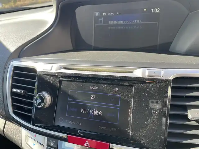 ホンダ アコード ハイブリッド EX 千葉県 2015(平27)年 12.4万km プレミアムスパークルブラックパール 【(株)IDOMが運営する【じしゃロン八千代店】の自社ローン対象車両になります。こちらは現金ご利用時の価格です。自社ローンご希望の方は別途その旨お申付け下さい。】/純正ナビ/純正CD/BT/DTV/LEDライト/ETC/レーダークルーズ/レーンキープアシスト/衝突軽減