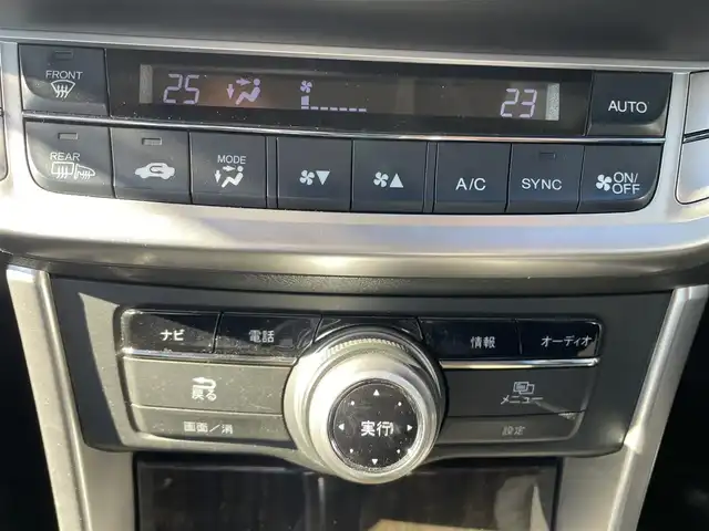 ホンダ アコード ハイブリッド EX 千葉県 2015(平27)年 12.4万km プレミアムスパークルブラックパール 【(株)IDOMが運営する【じしゃロン八千代店】の自社ローン対象車両になります。こちらは現金ご利用時の価格です。自社ローンご希望の方は別途その旨お申付け下さい。】/純正ナビ/純正CD/BT/DTV/LEDライト/ETC/レーダークルーズ/レーンキープアシスト/衝突軽減