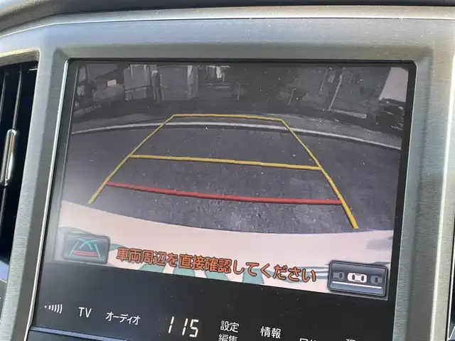 トヨタ クラウン ロイヤル ロイヤルサルーン 福岡県 2013(平25)年 8.9万km ホワイトパールクリスタルシャイン 純正マルチナビ　バックカメラ　クルーズコントロール　フルセグＴＶ　ＣＤ／ＤＶＤ再生　ブルートゥース　パワーシート　ＥＴＣ　ＨＩＤオートライト　フォグランプ　スマートキー　プッシュスタート　純正１６ＡＷ