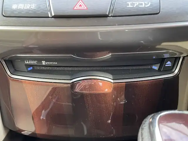 トヨタ クラウン ロイヤル ロイヤルサルーン 福岡県 2013(平25)年 8.9万km ホワイトパールクリスタルシャイン 純正マルチナビ　バックカメラ　クルーズコントロール　フルセグＴＶ　ＣＤ／ＤＶＤ再生　ブルートゥース　パワーシート　ＥＴＣ　ＨＩＤオートライト　フォグランプ　スマートキー　プッシュスタート　純正１６ＡＷ