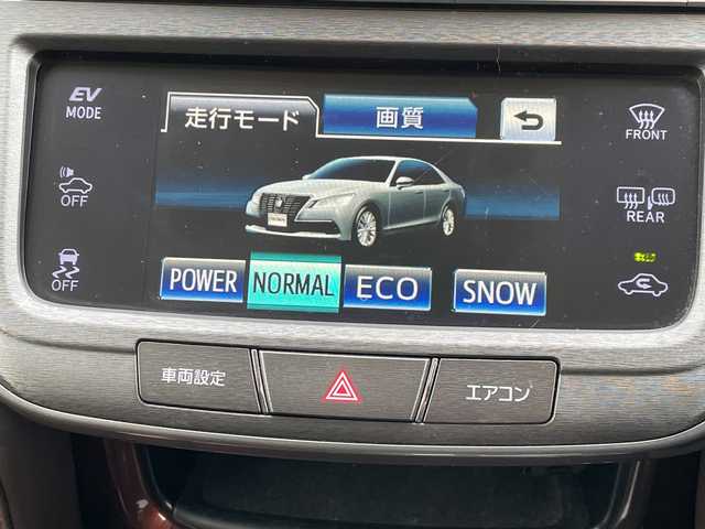 トヨタ クラウン ハイブリッド ロイヤル 道北・旭川 2014(平26)年 14.2万km ブラック /純正ナビ/CD/DVD/BT/フルセグ//バックカメラ//横滑り防止//オートライト//クルーズコントロール//ETC//スペアキー//革巻きステアリング//ステアリングスイッチ//純正一体型エンジンスターター//ミラーヒーター//HIDエッドライト//フォグランプ//ワイパーデアイサー//保証書//取扱説明書