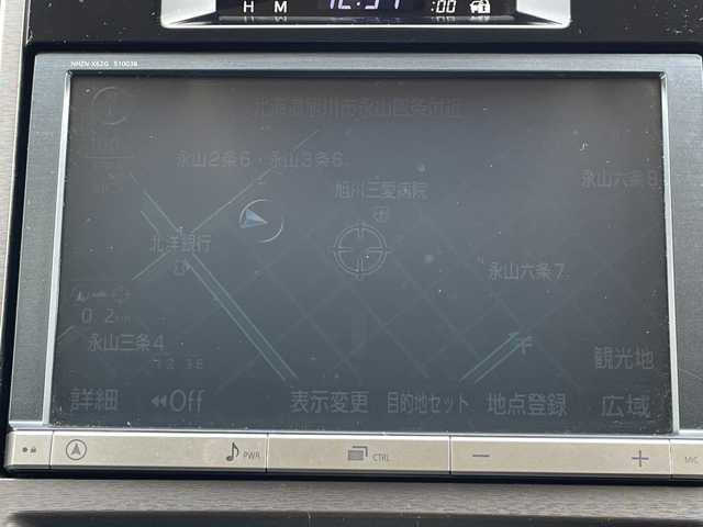 トヨタ クラウン ハイブリッド ロイヤル 道北・旭川 2014(平26)年 14.2万km ブラック /純正ナビ/CD/DVD/BT/フルセグ//バックカメラ//横滑り防止//オートライト//クルーズコントロール//ETC//スペアキー//革巻きステアリング//ステアリングスイッチ//純正一体型エンジンスターター//ミラーヒーター//HIDエッドライト//フォグランプ//ワイパーデアイサー//保証書//取扱説明書