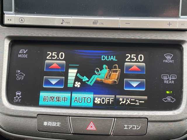 トヨタ クラウン ハイブリッド ロイヤル 道北・旭川 2014(平26)年 14.2万km ブラック /純正ナビ/CD/DVD/BT/フルセグ//バックカメラ//横滑り防止//オートライト//クルーズコントロール//ETC//スペアキー//革巻きステアリング//ステアリングスイッチ//純正一体型エンジンスターター//ミラーヒーター//HIDエッドライト//フォグランプ//ワイパーデアイサー//保証書//取扱説明書