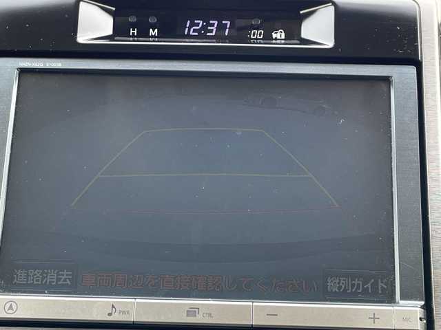 トヨタ クラウン ハイブリッド ロイヤル 道北・旭川 2014(平26)年 14.2万km ブラック /純正ナビ/CD/DVD/BT/フルセグ//バックカメラ//横滑り防止//オートライト//クルーズコントロール//ETC//スペアキー//革巻きステアリング//ステアリングスイッチ//純正一体型エンジンスターター//ミラーヒーター//HIDエッドライト//フォグランプ//ワイパーデアイサー//保証書//取扱説明書