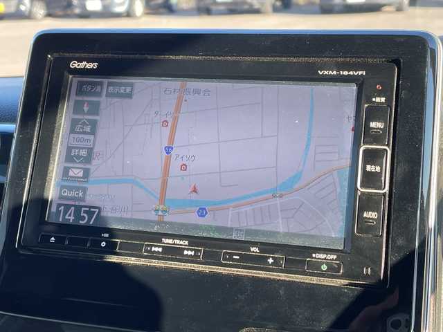 ホンダ Ｎ ＢＯＸ カスタム G L ターボ ホンダセンシング 愛媛県 2018(平30)年 3.7万km プレミアムホワイトパールⅡ 純正ナビ/バックカメラ/ＥＴＣ/ドラレコ前後/ＬＥＤ/アダプティブクルーズコントロール/横滑り防止装置/レーンキープアシスト/衝突被害軽減システム/コーナーセンサー/両側パワースライドドア/革巻きステアリング/純正AW/純正フロアマット/スタッドレスタイヤ積載 155/65/14