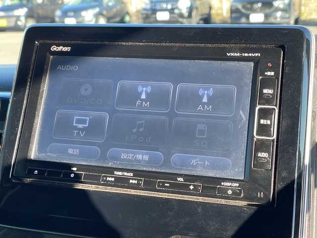 ホンダ Ｎ ＢＯＸ カスタム G L ターボ ホンダセンシング 愛媛県 2018(平30)年 3.7万km プレミアムホワイトパールⅡ 純正ナビ/バックカメラ/ＥＴＣ/ドラレコ前後/ＬＥＤ/アダプティブクルーズコントロール/横滑り防止装置/レーンキープアシスト/衝突被害軽減システム/コーナーセンサー/両側パワースライドドア/革巻きステアリング/純正AW/純正フロアマット/スタッドレスタイヤ積載 155/65/14