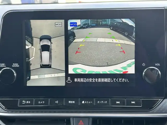 車両画像3