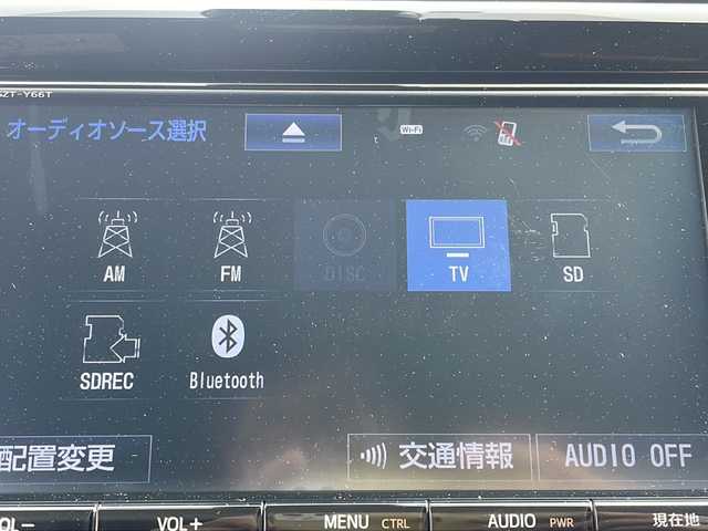 トヨタ ノア Si 道東・釧路十勝 2018(平30)年 7万km ボルドーマイカメタリック 純正9インチSDナビゲーション/CD DVD フルセグTV Bluetooth/バックカメラ/ビルトインETC/プリクラッシュセーフティ/オートマチックハイビーム/レーンキープアシスト/コーナーセンサー/純正16インチアルミホイール/アイドリングストップ/横滑り防止装置/両側パワースライドドア/LEDヘッドライト/クルーズコントロール/ウィンカーミラー/電動格納ミラー/フロアマット/スマートキー/エンジンプッシュスタート/保証書/取説/スペアキー