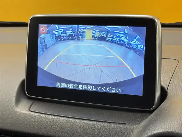 マツダ デミオ 13S 群馬県 2016(平28)年 3.8万km スモーキーローズマイカ 純正メーカーナビ/・フルセグTV/・Bluetooth/・DVD/CD/・FM/AM/・USB/AUX/バックカメラ/ドライブレコーダー/ETC/前席シートヒーター/ステアリングスイッチ/LEDヘッドライト/オートライト/i-stop/プッシュスタート/スマートキー/純正フロアマット/ドアバイザー/電動格納ウィンカーミラー/横滑り防止機能