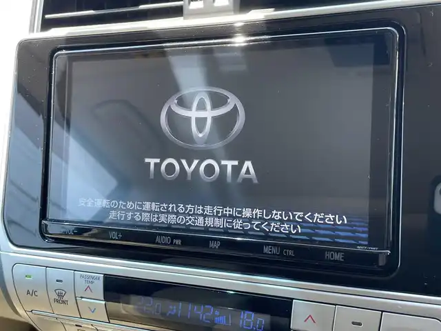 トヨタ ランドクルーザー プラド TX Lパッケージ 茨城県 2022(令4)年 5万km ホワイトパールクリスタルシャイン 純正ナビ/【AM・FM・DISC・TV・SD・BT・USB・HDMI】/サンルーフ/ルーフレール/モデリスタエアロ/パワーシート/シートヒーター/エアシート/４WD/センターデフロック/ダウンヒルアシストコントロール/レーダークルコン/ETC2.0/Bカメラ/前後ドラレコ/前後コーナーセンサー/ディーゼル車