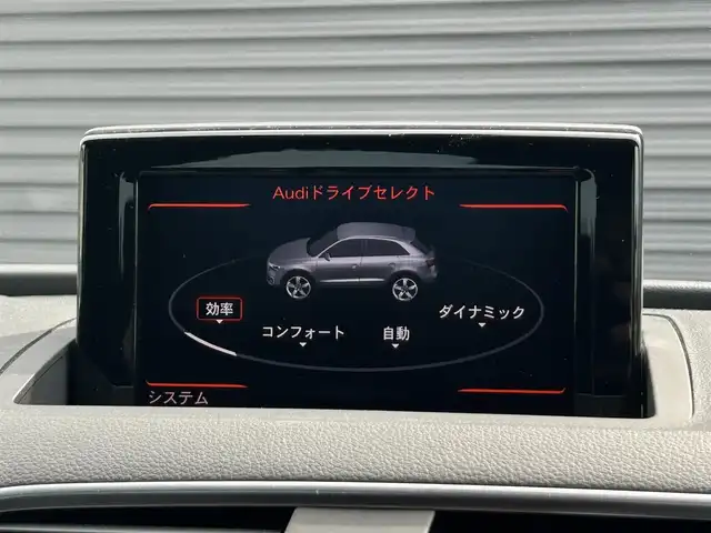 アウディ Ｑ３ 1．4 TFSI 茨城県 2015(平27)年 4万km モンスーングレーメタリック パーキングエイド/Bカメラ/スマートキー/純正HDDナビ/DVD/BT/TV/純正フロアマット/純正17インチAW/純正トランクマット/パワートランク/ETC