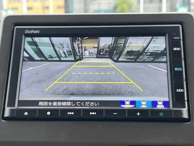 ホンダ Ｎ ＷＧＮ L ホンダセンシング 愛媛県 2020(令2)年 7.9万km プレミアムアイボリーパールⅡ 禁煙車/登録時走行距離：78776km/社外ナビ/CD/DVD/Bluetooth/バックカメラ/前部ドライブレコーダー/ビルトインＥＴＣ/衝突軽減システム/横滑り防止装置/レーンキープアシスト/レーダークルーズコントロール/Ｄ席シートヒーター/カーテンエアバッグ/ＬＥＤヘッドライト/オートライト/エンジンスタートボタン/スマートキー/純正フロアマット