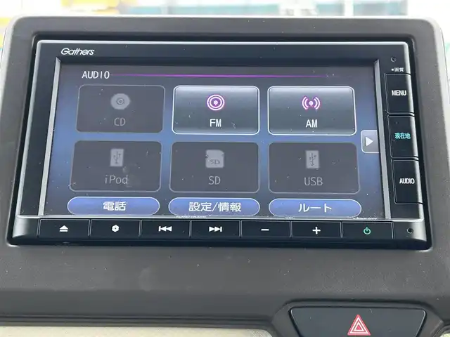 ホンダ Ｎ ＷＧＮ L ホンダセンシング 愛媛県 2020(令2)年 7.9万km プレミアムアイボリーパールⅡ 社外ナビ/CD/DVD/Bluetooth/バックカメラ/前部ドライブレコーダー/ビルトインＥＴＣ/ホンダセンシング/・衝突軽減ブレーキ/・車線維持支援システム/・渋滞追従機能付アダプティブクルーズコントロール/ＬＥＤヘッドライト/オートライト/横滑り防止装置/ウレタン製ステアリングホイール/ステアリングスイッチ/Ｄ席シートヒーター/カーテンエアバッグ/スマートキー/プッシュエンジンスタート/純正フロアマット/禁煙車/登録時走行距離：78776km