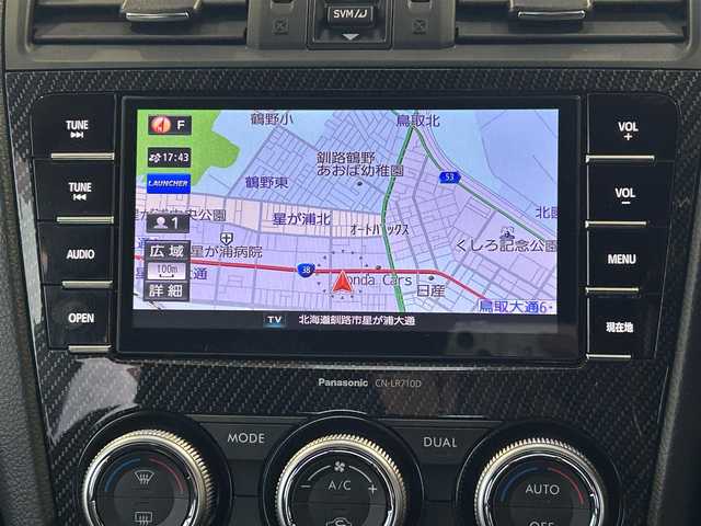 スバル ＷＲＸ Ｓ４ 2．0GT アイサイト 道東・釧路十勝 2015(平27)年 7.9万km アイスシルバーメタリック 4WD/アイサイト/・プリクラッシュブレーキ（自動ブレーキ）/・レーンキープアシスト/・全車速追従機能付クルーズコントロール/・AT誤発進抑制制御/・後退時ブレーキアシスト/・アクティブレーンキープ/ターボエンジン/STIリップスポイラー/スバルリヤビークルディテクション/パワーステアリング/革巻きステアリング/純正ナビ（CD.DVD.BT.SD)/Bluetooth/USB入力端子/バック.サイドカメラ/パドルシフト/パワーシート(D+N)/パワーウィンドウ/電動化駆動ミラー/ドアバイザー/ドライブレコーダー/ETC2.0/電動パーキングブレーキ/LEDヘッドライト/オートライト/フロントフォグ/プッシュスタート/横滑り防止装置/衝突軽減システム/スマートキー/保証書/取扱説明書
