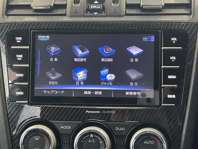 スバル ＷＲＸ Ｓ４ 2．0GT アイサイト 道東・釧路十勝 2015(平27)年 7.9万km アイスシルバーメタリック 4WD/アイサイト/・プリクラッシュブレーキ（自動ブレーキ）/・レーンキープアシスト/・全車速追従機能付クルーズコントロール/・AT誤発進抑制制御/・後退時ブレーキアシスト/・アクティブレーンキープ/ターボエンジン/STIリップスポイラー/スバルリヤビークルディテクション/パワーステアリング/革巻きステアリング/純正ナビ（CD.DVD.BT.SD)/Bluetooth/USB入力端子/バック.サイドカメラ/パドルシフト/パワーシート(D+N)/パワーウィンドウ/電動化駆動ミラー/ドアバイザー/ドライブレコーダー/ETC2.0/電動パーキングブレーキ/LEDヘッドライト/オートライト/フロントフォグ/プッシュスタート/横滑り防止装置/衝突軽減システム/スマートキー/保証書/取扱説明書