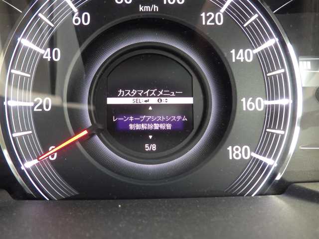 ホンダ オデッセイ G・EXホンダセンジング 千葉県 2017(平29)年 3.7万km プレミアムスパイスパープルP ホンダセンシング/・衝突軽減ブレーキ（CMBS）/・車線維持支援システム（LKAS）/・アダプティブクルーズコントロール（ACC）/・後方誤発進抑制機能/・誤発進抑制機能/両側パワースライドドア/純正ナビ/地デジTV/【DVD/CD再生機能　Bluetooth接続】/マルチビューカメラシステム/ドライブレコーダー（前後撮影）/革巻きステアリング/ETC/LEDヘッドライト/ウインカーミラー/コーナーセンサー/純正16インチアルミホイル/サイド/カーテンエアバッグ/Honda スマートキー