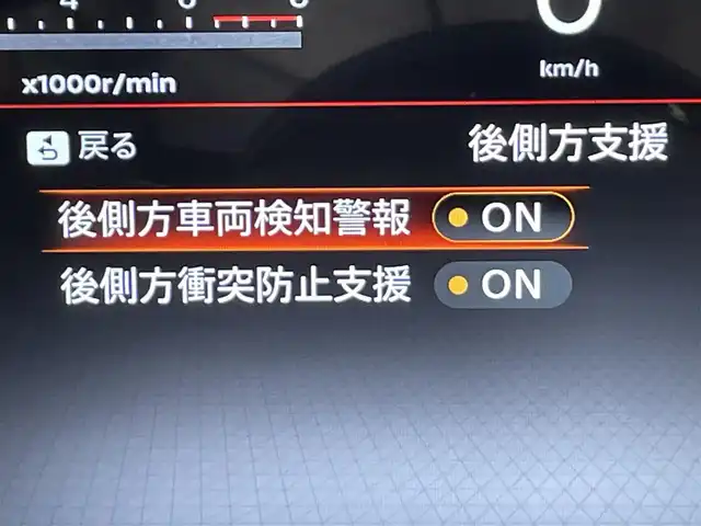 日産 セレナ ハイウェイスター V 愛知県 2023(令5)年 1.5万km ダイヤモンドブラック 純正１２．３インチナビ　/（AM/FM/フルセグTV/Bluetooth/CarPlay/USB)/純正フリップダウンモニター　/プロパイロット　/衝突軽減ブレーキ/ハンドル支援/先行車発進お知らせ/車線逸脱警報/アラウンドビューモニター　/ワイヤレス充電　/両側パワースライドドア　/ビルトインＥＴＣ２．０　/デジタルインナーミラー　/ブラインドスポットモニター/パドルシフト/コーナーセンサー/アイドリングストップ/LEDヘッドライト/LEDフォグランプ/純正フロアマット/USB接続