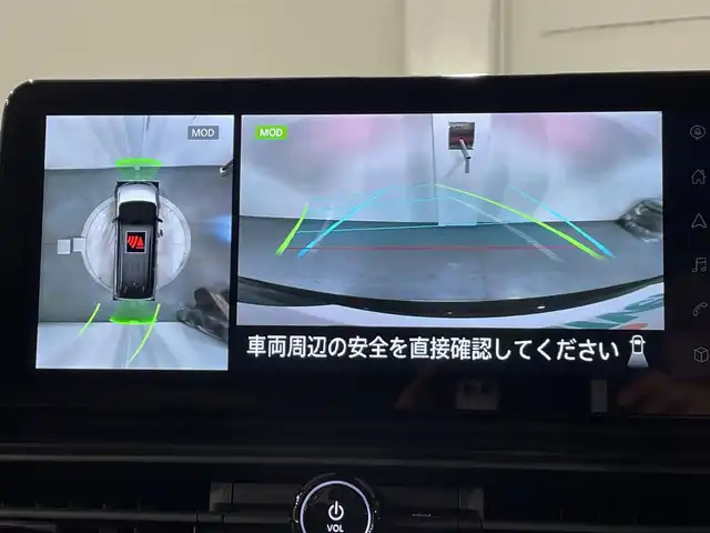 日産 セレナ ハイウェイスター V 愛知県 2023(令5)年 1.5万km ダイヤモンドブラック 純正１２．３インチナビ　/（AM/FM/フルセグTV/Bluetooth/CarPlay/USB)/純正フリップダウンモニター　/プロパイロット　/衝突軽減ブレーキ/ハンドル支援/先行車発進お知らせ/車線逸脱警報/アラウンドビューモニター　/ワイヤレス充電　/両側パワースライドドア　/ビルトインＥＴＣ２．０　/デジタルインナーミラー　/ブラインドスポットモニター/パドルシフト/コーナーセンサー/アイドリングストップ/LEDヘッドライト/LEDフォグランプ/純正フロアマット/USB接続