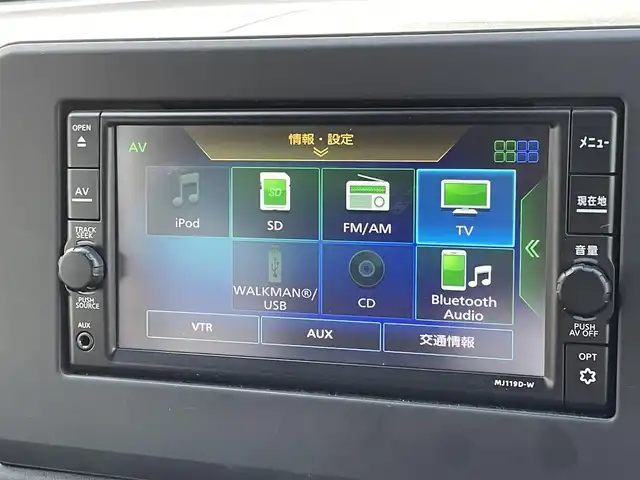 日産 デイズ ハイウェイスターX 福岡県 2020(令2)年 4万km ブラック 純正ナビ（ＭＪ１１９Ｄ－Ｗ）/全周囲カメラ/衝突軽減/レーンアシスト/アイドリングストップ/フルセグＴＶ/ブルートゥース/純正ＡＷ/ＬＥＤオートライト/フォグランプ/スマートキー/プッシュスタート/ドアバイザー/電動格納ミラー/コーナーセンサー
