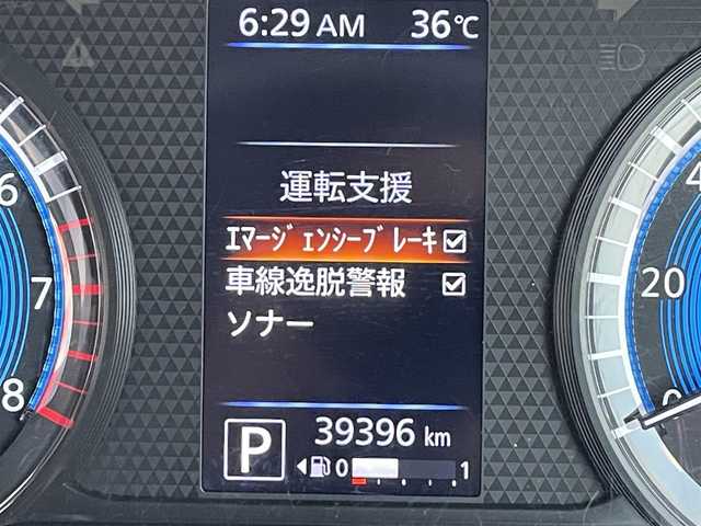 日産 デイズ ハイウェイスターX 福岡県 2020(令2)年 4万km ブラック 純正ナビ（ＭＪ１１９Ｄ－Ｗ）/全周囲カメラ/衝突軽減/レーンアシスト/アイドリングストップ/フルセグＴＶ/ブルートゥース/純正ＡＷ/ＬＥＤオートライト/フォグランプ/スマートキー/プッシュスタート/ドアバイザー/電動格納ミラー/コーナーセンサー