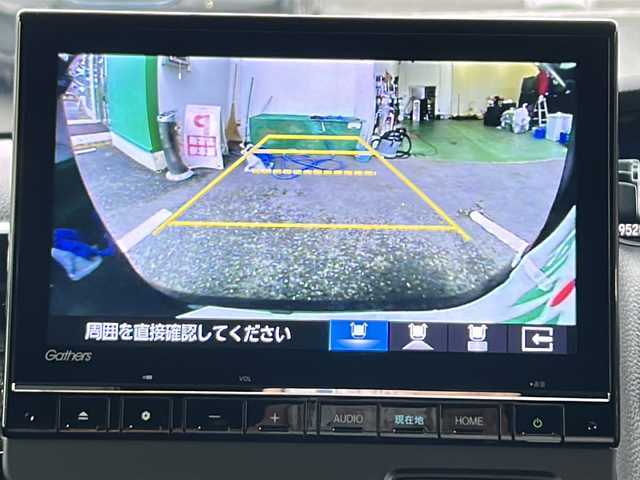 ホンダ Ｎ ＢＯＸ カスタム L ターボ 京都府 2023(令5)年 3万km クリスタルブラックパール 純正９インチナビ　フルセグ　Ｂｌｕｅｔｏｏｔｈオーディオ　ＤＶＤ再生　バックカメラ　両側パワースライド　ＬＥＤヘッドライト　アダプティブクルーズコントロール　レーンキープアシスト　前後ドラレコ　禁煙車