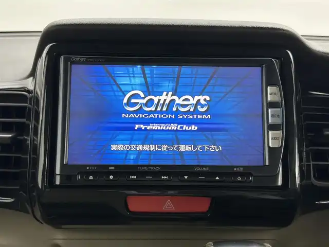 ホンダ Ｎ ＢＯＸ G Lパッケージ 埼玉県 2013(平25)年 11万km クリスタルブラックパール 純正ナビ　Ｂｌｕｅｔｏｏｔｈ　TV バックカメラ　シートカバー　片側パワースライドドア スペアキー 純正フロアマット チップアップ スマートキー 純正14インチホイール