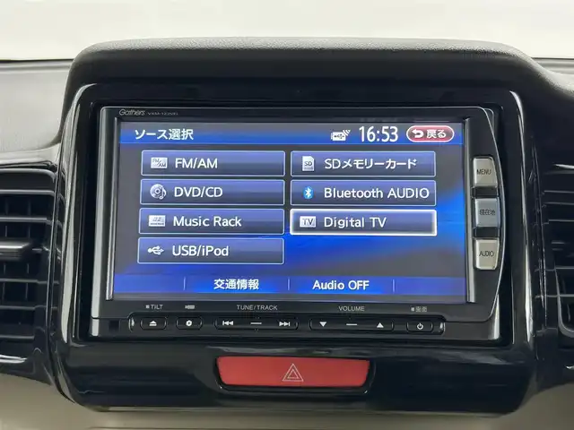 ホンダ Ｎ ＢＯＸ G Lパッケージ 埼玉県 2013(平25)年 11万km クリスタルブラックパール 純正ナビ　Ｂｌｕｅｔｏｏｔｈ　TV バックカメラ　シートカバー　片側パワースライドドア スペアキー 純正フロアマット チップアップ スマートキー 純正14インチホイール
