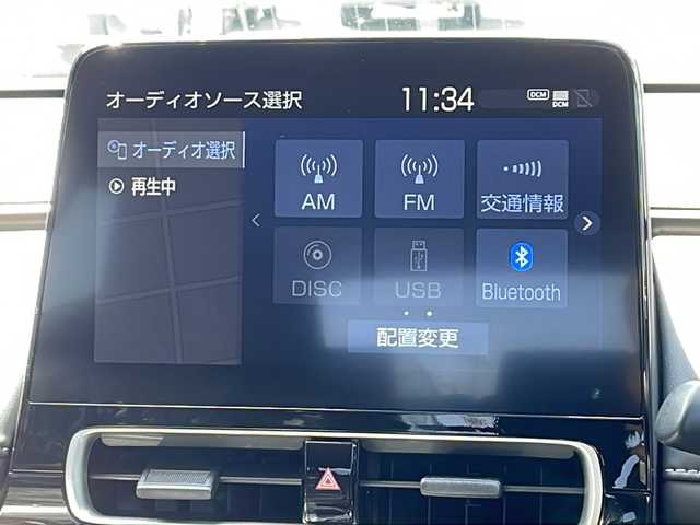 トヨタ アクア Z 道北・旭川 2022(令4)年 2.1万km ダークブルーマイカM ・4WD/・禁煙車/・10.5インチディスプレイオーディオナビ/BT/CD/DVD/AppleCarplay/AndroidAuto/・ナノイー/・衝突被害軽減ブレーキ/・レーンキープアシスト/・レーダークルーズコントロール/・アイドリングストップ/・前後コーナーセンサー/・盗難防止装置/・ETC/・AC100V/・電動格納ミラー/・ライトレベライザー/・LEDヘッドライト/・リアフォグランプ/・純正フロアマット/・取扱説明書/・スペアキー1本