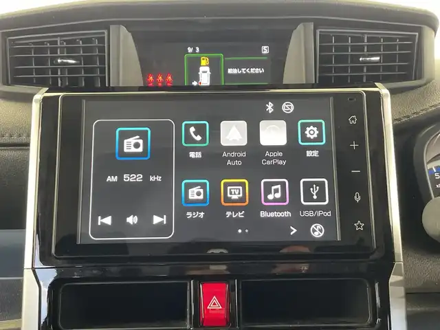 トヨタ ルーミー カスタムG 栃木県 2023(令5)年 0.5万km 紺 ディスプレイオーディオ/（Applecarplay/Androidauto/Bluetooth/USB/TV）/全方位モニター/前方ドライブレコーダー/ETC/シートヒーター/スマートアシスト/前後コーナーセンサー/両側パワースライドドア/純正アルミホイール/純正フロアマット/LEDヘッドライト/スマートキー/プッシュスタート