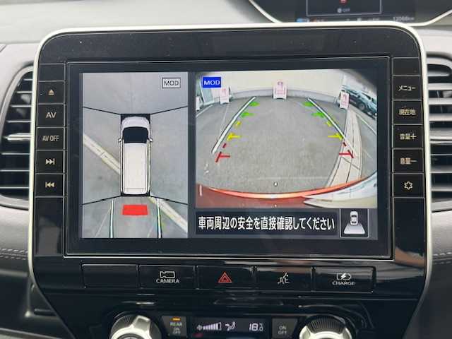 日産 セレナ e－パワー ハイウェイスター V 静岡県 2021(令3)年 1.2万km オレンジ ●純正10インチナビ/(フルセグ/CD/DVD/Blu-ray/Bluetooth)/●合皮シート/●全方位カメラ/●レーダークルーズコントロール/●ブラインドスポットモニター/●衝突被害軽減システム/●レーンキープアシスト/●前後コーナーセンサー/●電動パーキングブレーキ/●オートブレーキホールド/●LEDライト＆フォグランプ/●オートライト/●革巻きステアリング/●ステアリングスイッチ/●ETC2.0/●前方ドライブレコーダー/●デジタルインナーミラー/●両側パワースライドドア/●全席防水シート/●ドアバイザー/●スマートキー/●プッシュスタート/●社外フロアマット/●純正１５インチアルミホイール/●ダブル＋サイドSRS＋ABS
