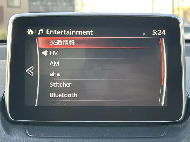 マツダ デミオ XD ツーリング 兵庫県 2015(平27)年 6.6万km スノーフレイクホワイトパールマイカ 純正SDナビ/BTオーディオ/USBポート/バックカメラ/ETC/パドルシフト/LEDヘッドライト/オートライト/フォグランプ/純正16インチAW/純正フロアマット/スマートキープッシュスタート