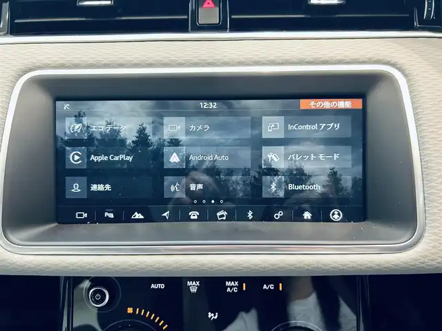 ランドローバー レンジローバーイヴォーク S 大阪府 2021(令3)年 2万km 黒Ⅱ ワンオーナー/純正ナビ/360度カメラ/applecarplay/ACC/レザーシート/パワーシート/シートヒーター/純正20インチAW/LEDヘッドライト/電動リアゲート/ブラインドスポット/クリアランスソナー/ETC/スマートキー