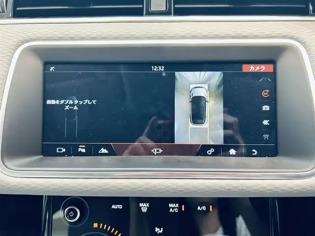 ランドローバー レンジローバーイヴォーク S 大阪府 2021(令3)年 2万km 黒Ⅱ ワンオーナー/純正ナビ/360度カメラ/applecarplay/ACC/レザーシート/パワーシート/シートヒーター/純正20インチAW/LEDヘッドライト/電動リアゲート/ブラインドスポット/クリアランスソナー/ETC/スマートキー
