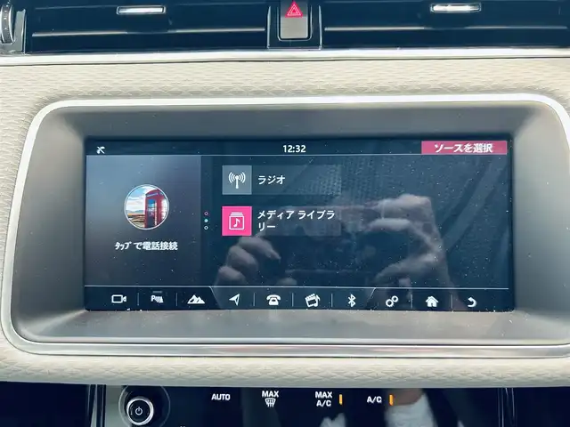 ランドローバー レンジローバーイヴォーク S 大阪府 2021(令3)年 2万km 黒Ⅱ ワンオーナー/純正ナビ/360度カメラ/applecarplay/ACC/レザーシート/パワーシート/シートヒーター/純正20インチAW/LEDヘッドライト/電動リアゲート/ブラインドスポット/クリアランスソナー/ETC/スマートキー