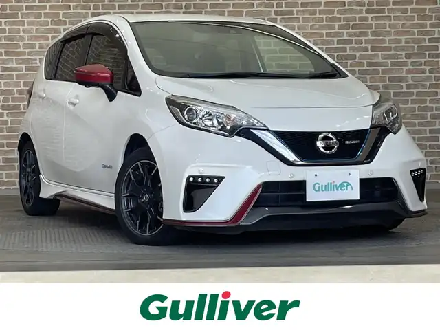 日産 ノート e－パワー ニスモ 岩手県 2018(平30)年 6.1万km ブリリアントホワイトパール アラウンドビューモニター/インテリジェントルームミラー/専用サスペンション/専用チューニングコンピューター/専用スポーツシート　/エマージェンシーブレーキ/車線逸脱警報/踏み間違い衝突防止アシスト/前後ソナー/純正ナビ/フルセグTV/ETC２．０/LEDヘッドライト/純正16インチアルミホイール/純正フロアマット