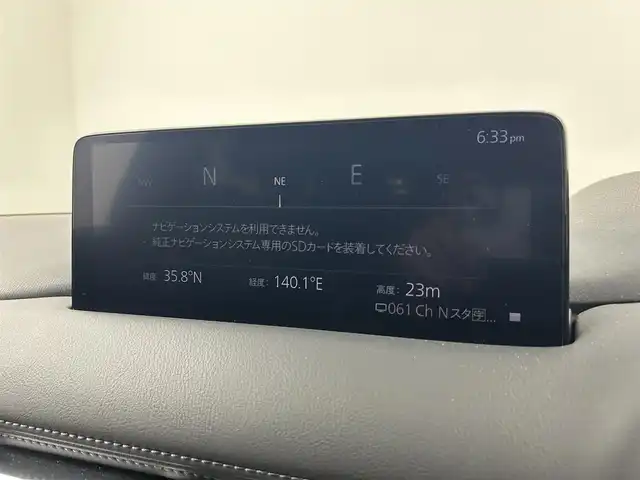 マツダ ＣＸ－８ 25S ブラックトーンED 千葉県 2023(令5)年 1.6万km チタニウムフラッシュマイカ 禁煙車/マツダセーフティサポート/・ドライバー・アテンション・アラート/・車線逸脱警報システム/・ブラインドスポットモニター/・レーンキープアシスト/・スマートブレーキサポート/・スマートシティブレーキサポート/・ヘッドアップディスプレイ/・コーナーセンサー/・レーダークルーズコントロール/純正メモリナビ/・USB/Bluetooth/フルセグTV/・ETC/・全方位カメラ/ハーフレザーシート/・パワーシート/・セカンドシートヒーター/革巻きステアリング/・ステアリングスイッチ/・ステアリングヒーター/MT付きAT/電子パーキング/・ブレーキホールド/純正ラバーフロアマット/純正ドアバイザー/純正19インチAW/オートライト/・LEDヘッドライト/電動格納ウインカーミラー