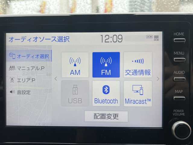 トヨタ ヤリス ハイブリッド G 宮崎県 2021(令3)年 4.9万km ホワイトパールクリスタルシャイン メモリナビ/Miracast対応/バックカメラ/サイドカメラ/フロントカメラ/全方位カメラ/アイドリングストップ/クルーズコントロール/プッシュスタート/ETC/LEDヘッドライト/シートヒーター/カーテンエアバッグ/AppleCarPray/AndroidAuto
