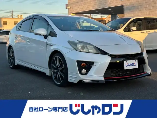 トヨタ プリウス S ツーリングセレ G’s 群馬県 2013(平25)年 9.4万km ホワイトパールクリスタルシャイン (株)IDOMが運営する【じしゃロン伊勢崎店】の自社ローン専用車両になりますこちらは現金またはオートローンご利用時の価格です。自社ローンご希望の方は別途その旨お申付け下さい/社外SDナビゲーション/バックカメラ/CD/DVD/SD/BT/DTV/ビルトインETC/オートライト/フォグライト/ドアバイザー/純正フロアマット